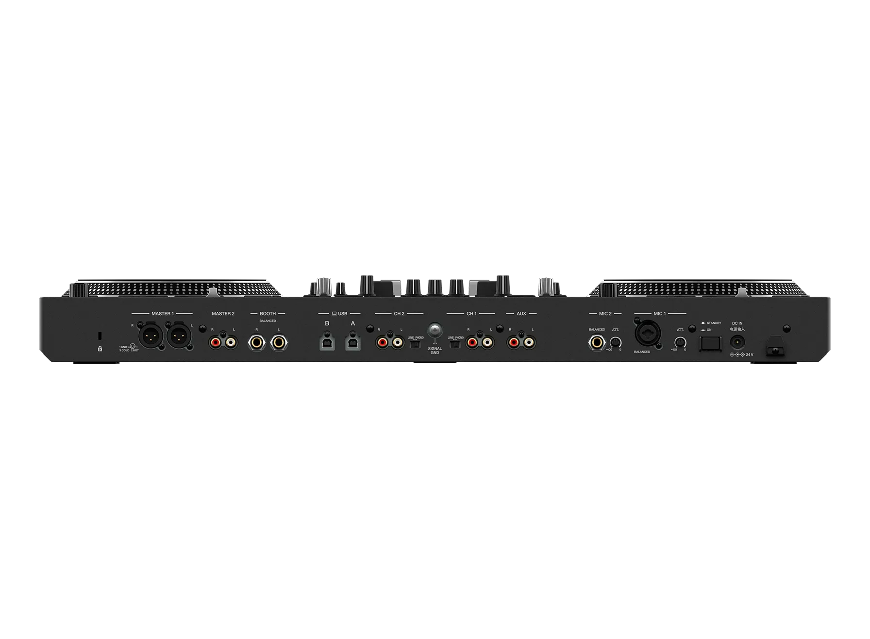 DDJ-REV7